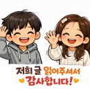 운정 국밥 맛집 가마솥순대국밥 운정신도시점 든든했던 한끼 후기