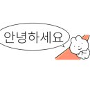 울산열쇠박사