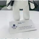 세무법인한결 이미지