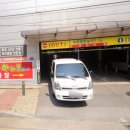 포그니모텔 이미지