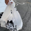 해피멍멍이 | 동천동 김밥 &lt;해피꼬마김밥&gt; 본점 모듬꼬마김밥, 쫄면 포장 솔직 후기