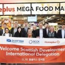 플러스무역 이미지