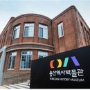 용산-94 한국공보뉴스