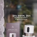 포른