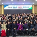 강내루