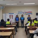 안양1동 행정복지센터 이미지