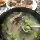 삼영식당 이미지