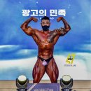 프리덤 휘트니스 이미지