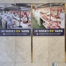 (주)가천린포크 구이구이센터 이미지