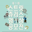 스트릿츄러스 - 성남시 분당구 미금일로154번길 20 | 스트릿츄러스