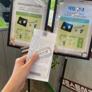 11620-15-74-2 | 로스트아크X무신사 모코코 스트릿 팝업 in 성수 후기｜현장등록, DIY, 굿즈샵, 룰렛 이벤트까지