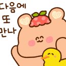 연인바위펜션 이미지