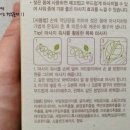 맘스워시 이미지