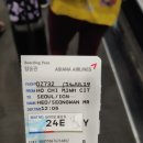 주식회사 리젠 이미지