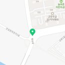 군문 주공 삼거리 이미지