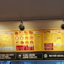 신참떡볶이 왕십리 뉴타운점 이미지