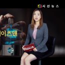 골든레시피 이미지