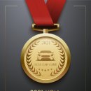 뉴이삭렌트카 이미지