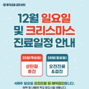 명지내과의원 이미지