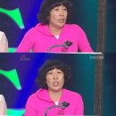 핑크레이디