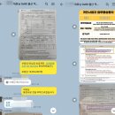 현대 싼타페 mx5 장기렌트 개인사업자 임직원특약보험과 비용처리!!! (단연 출고후기)