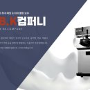 내성초등학교병설유치원 네이버블로그
