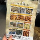 양평물맑은시장 | [양평역 맛집] 팔남매 양평 / 줄 서서 먹는 양평 물맑은시장 만두 맛집