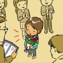 계양초등학교 상야분교 이미지