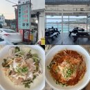 오선정반찬 | [경주/감포] 오류해변 현지인 맛집 오선뷰 횟집 '오류횟집' 대추천 후기 (내돈내산)