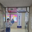 운정 안경점 으뜸플러스 여기가 뜨는 이유