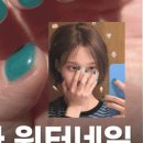 랑데뷰네일 이미지