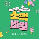 부라더미싱 이미지