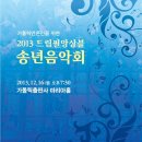 드림필