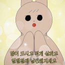 다조은생고기 네이버블로그