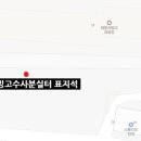 서빙고할아버지경로당 이미지