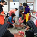 다사리협동조합 이미지