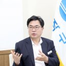 기동반-10 이미지