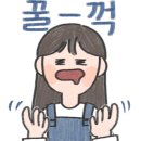 넝쿨식당 이미지