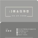 주정차단속-129 이미지