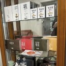 박한약국 이미지