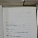충북서림 이미지