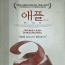 주연카서비스 이미지