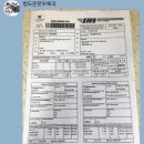 운문우체국 이미지