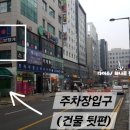 굿모닝 보청기 용인센터 이미지