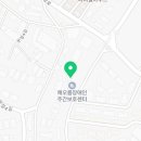 대바우운정로감자탕 이미지
