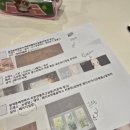 부산광역시 동구 범일로 90번길 | W3. 부산 비아스튜디오│스튜디오 웨딩촬영 260313 리뉴얼 후 솔직 후기와 팁 (뉴캉캉드레스 없어짐)