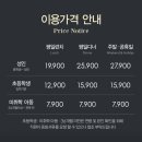 늘을2로27 이미지