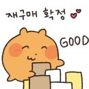 여부초밥 경북도청점