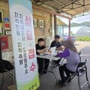 이동1 웹이코노미