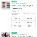 케이스팩토리 - 북구 만덕대로 39 | 케이스팩토리